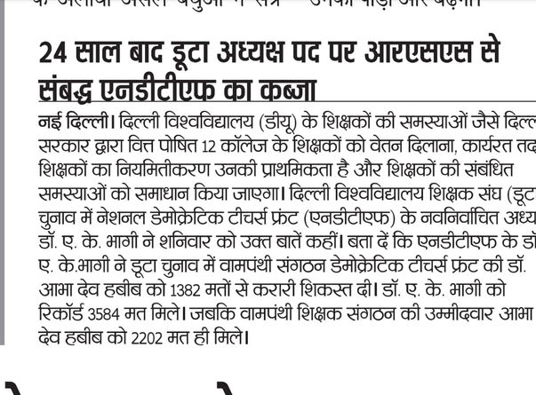 WhatsApp Image 2021-11-28 at 8.39.20 AM.jpeg