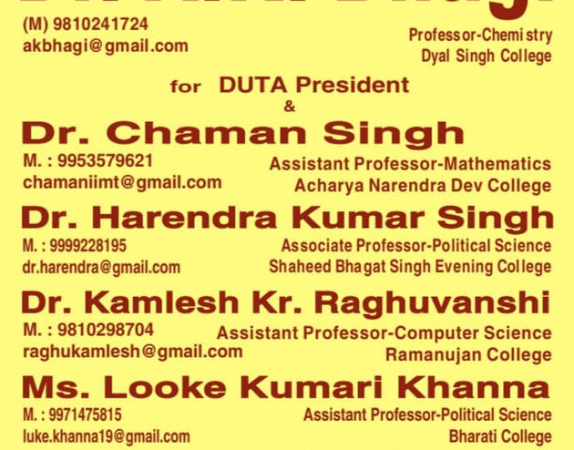 WhatsApp Image 2021-10-20 at 8.03.49 PM.jpeg