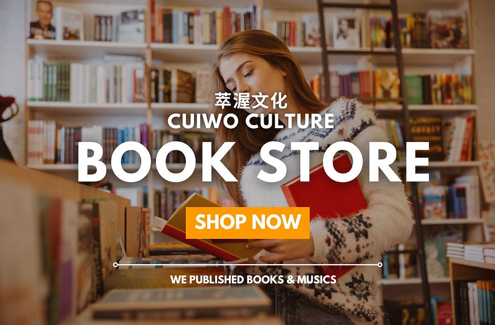 Orange and White Classic Neutrals Bookstore Sales Facebook Post (1200 x 788 px).jpg