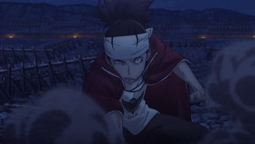 Ishura