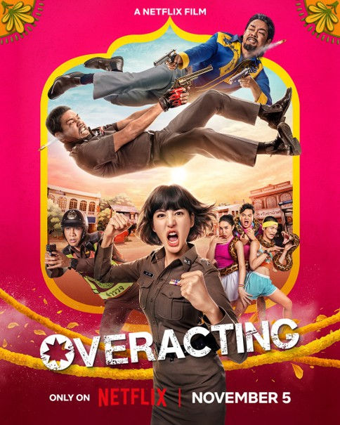 Overacting