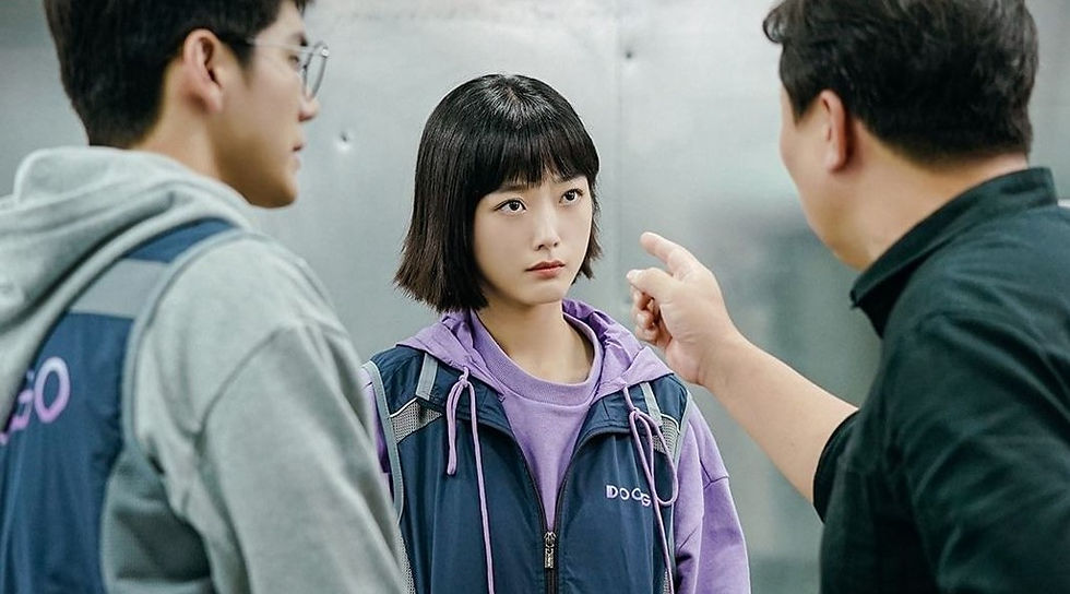 Strong Girl Nam-soon
