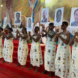 SAP ZOGBO