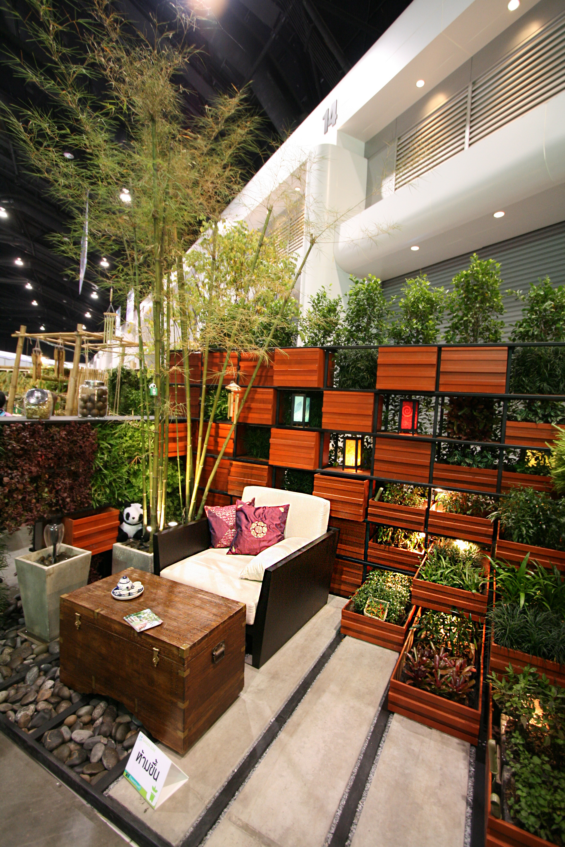 Baan Lae Suan Fair 2009
