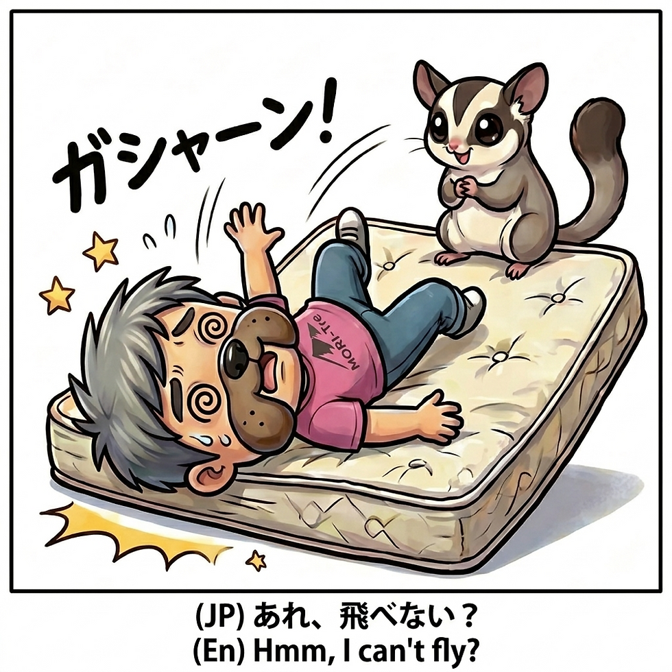 【4コマ漫画】フクロモモンガにバク転を習ったら…!?