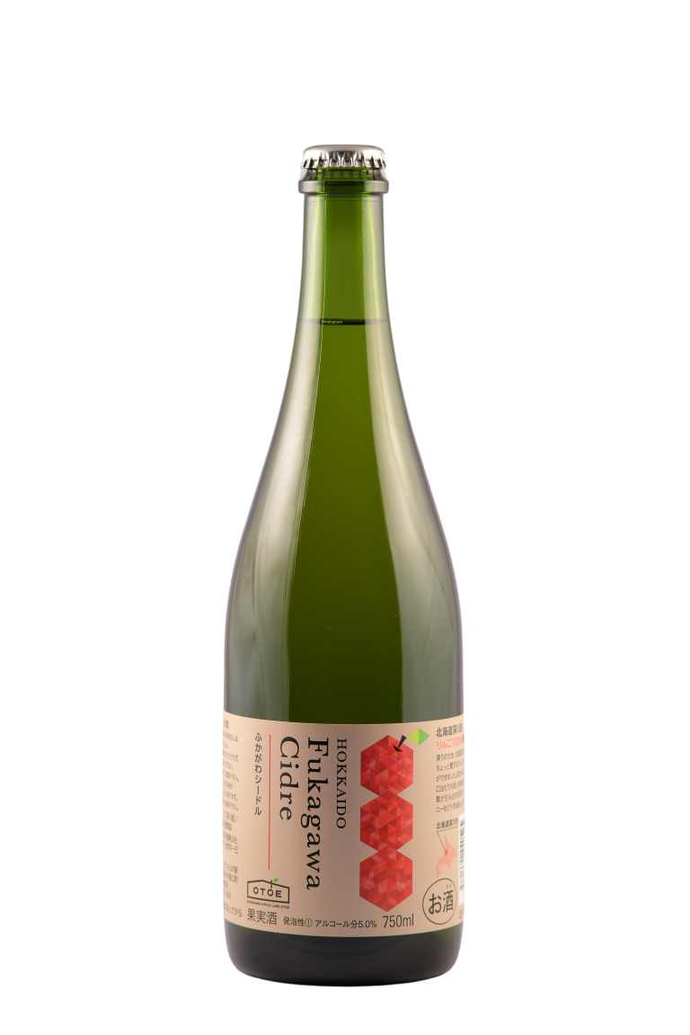 Apple Land Otoe Fukagawa Cidre 2023