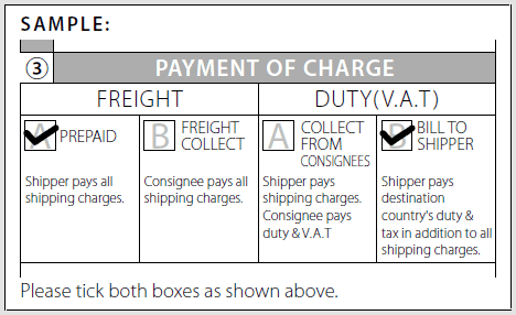 Shipping Slip