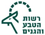 רשות הטבע והגנים פלמחים.png