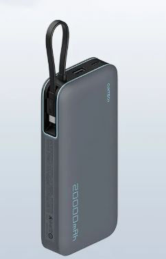 Thumbnail: 20000 MA  Fast Charge Power Bank