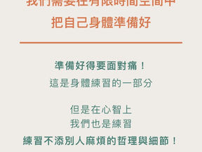 什麼麻煩是你的問題？而別人幫不了的？