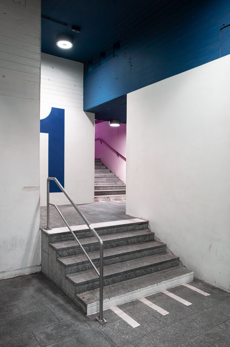 Hardbrücke Bahnhof Detailfoto
