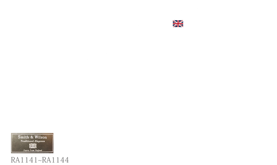 価格表　スミス＆ウィルソン.png