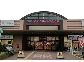 イオンタウン菰野.png