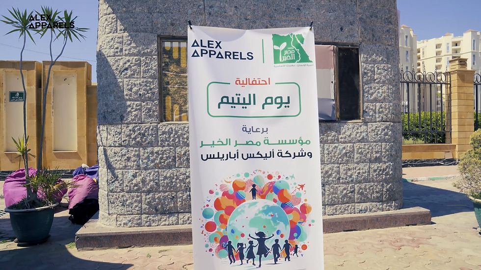 Alex Apparels Celebrates Orphan’s Day