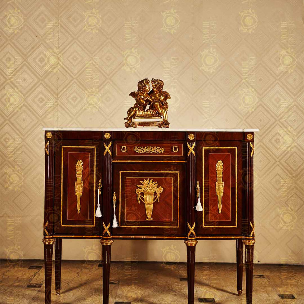 Marquetry Commode
