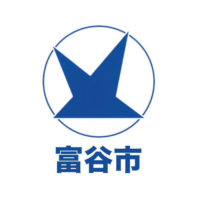 富谷市 ロゴ