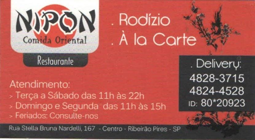 Rodisio ala Carte.jpg
