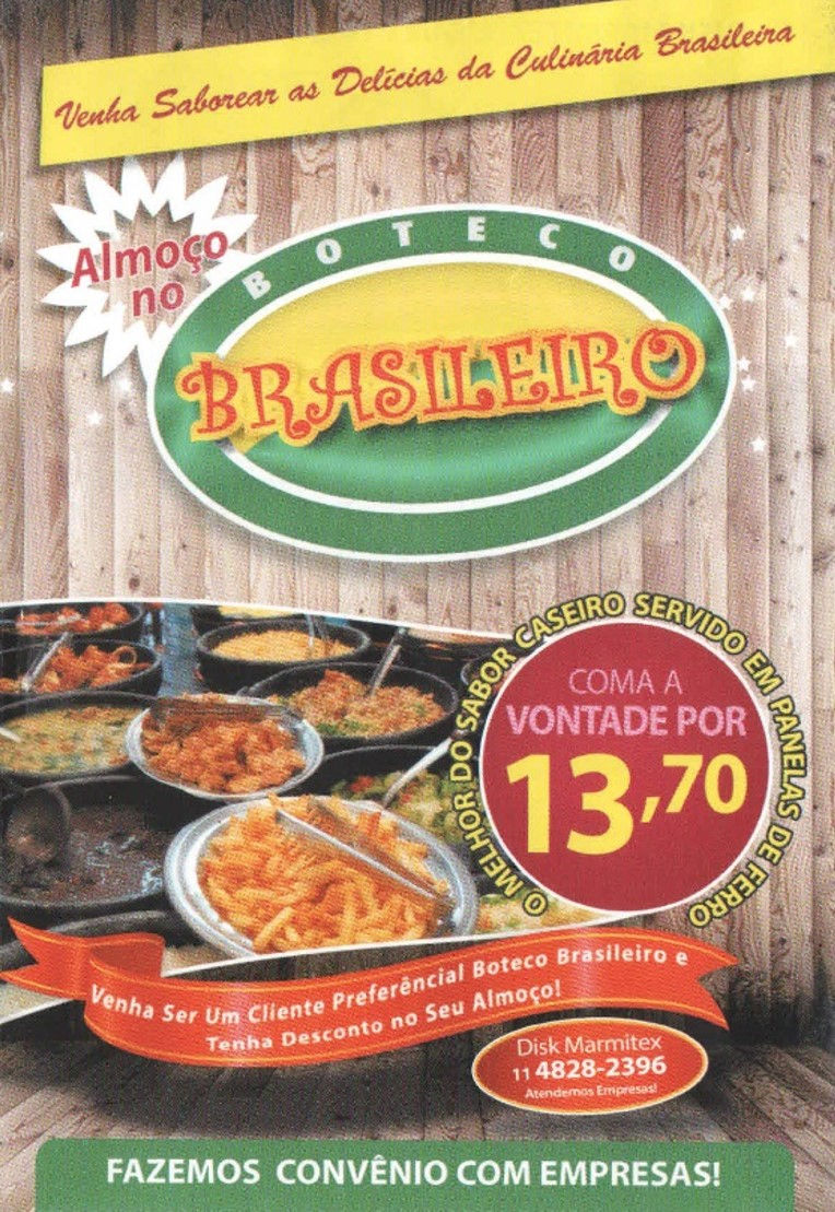 Boteco Brasileiro.jpg