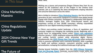 Newsletter - February 2024