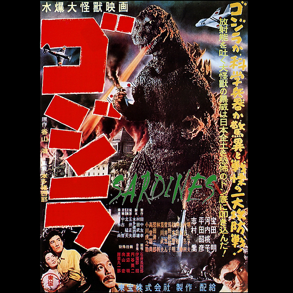 SardinesGodzillaCover.png