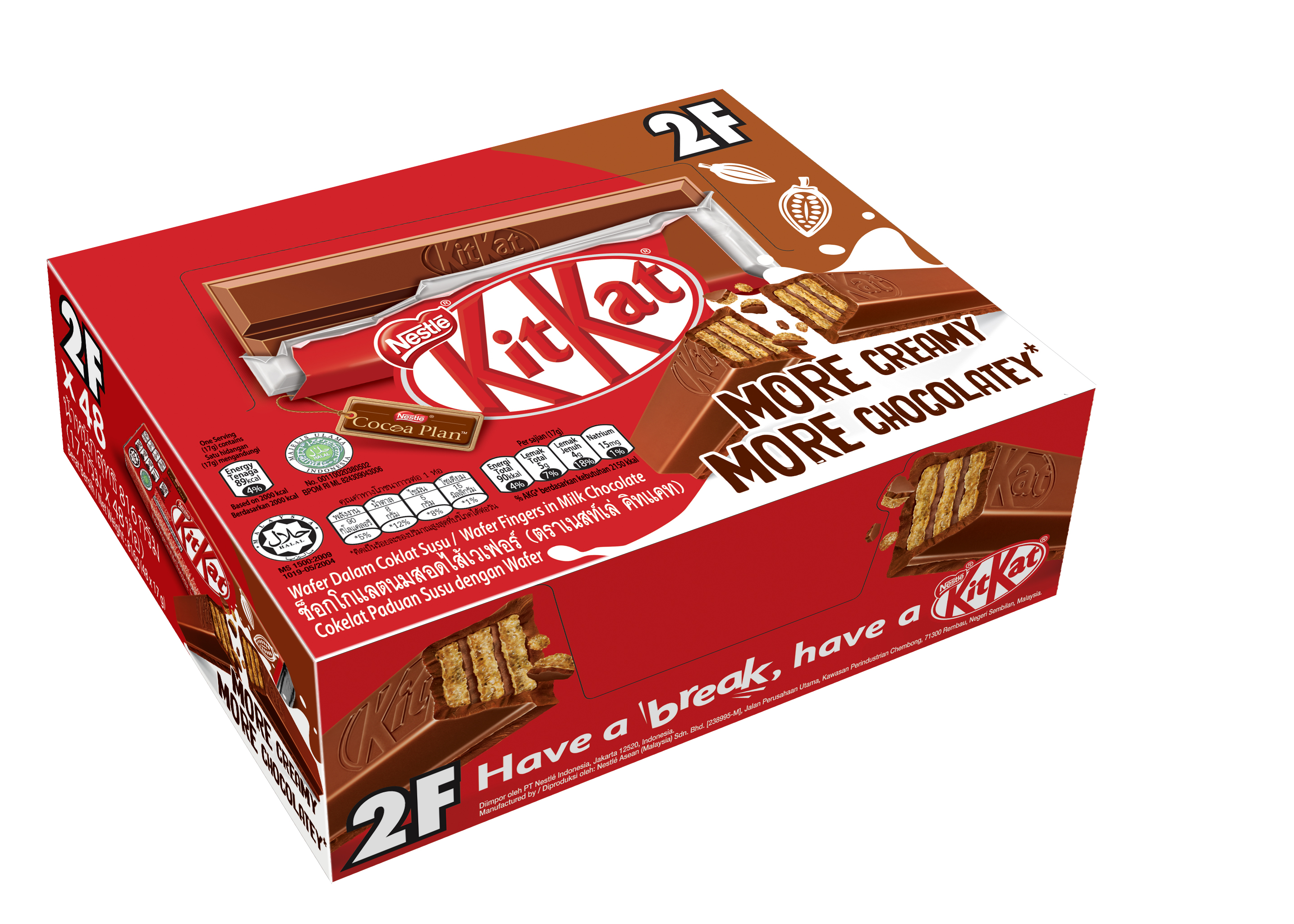 TC Import & Export, Singapoe, Maggi, Nestle