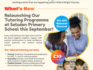JULY 2026 Newsletter