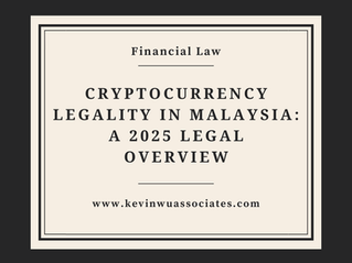 Cryptocurrency Legality in Malaysia: A 2025 Legal Overview