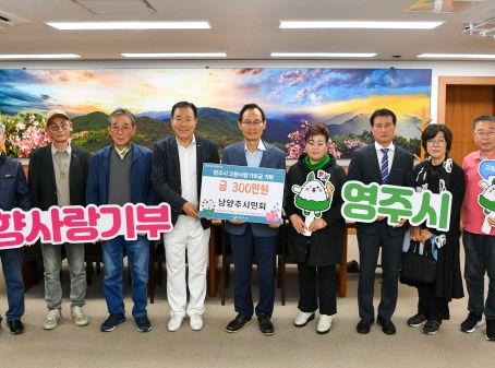 2024년 9월