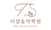 더샵3.png