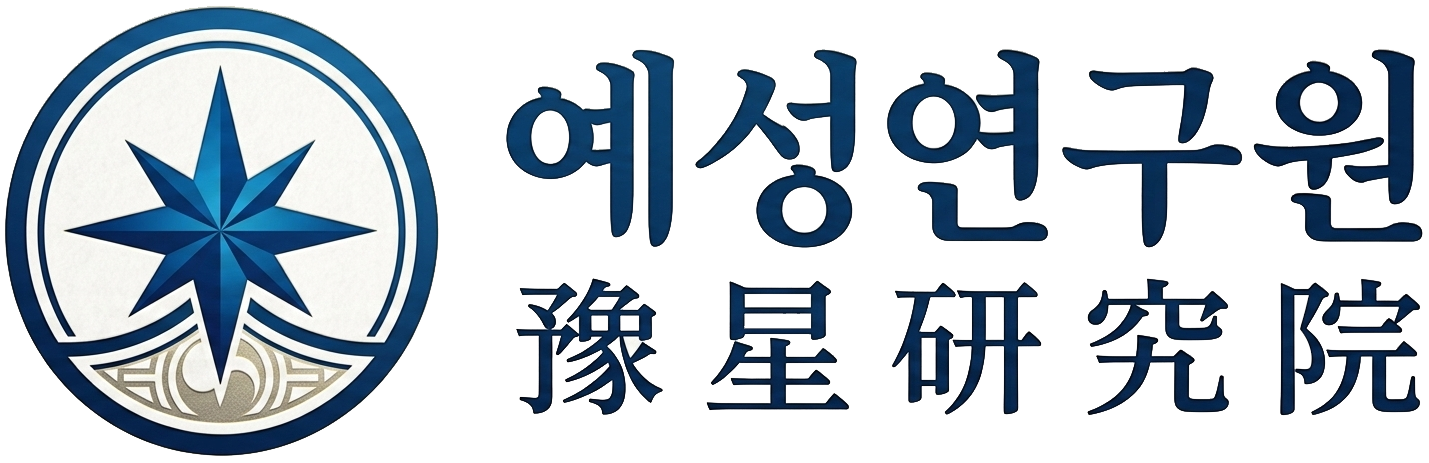 로고2.png