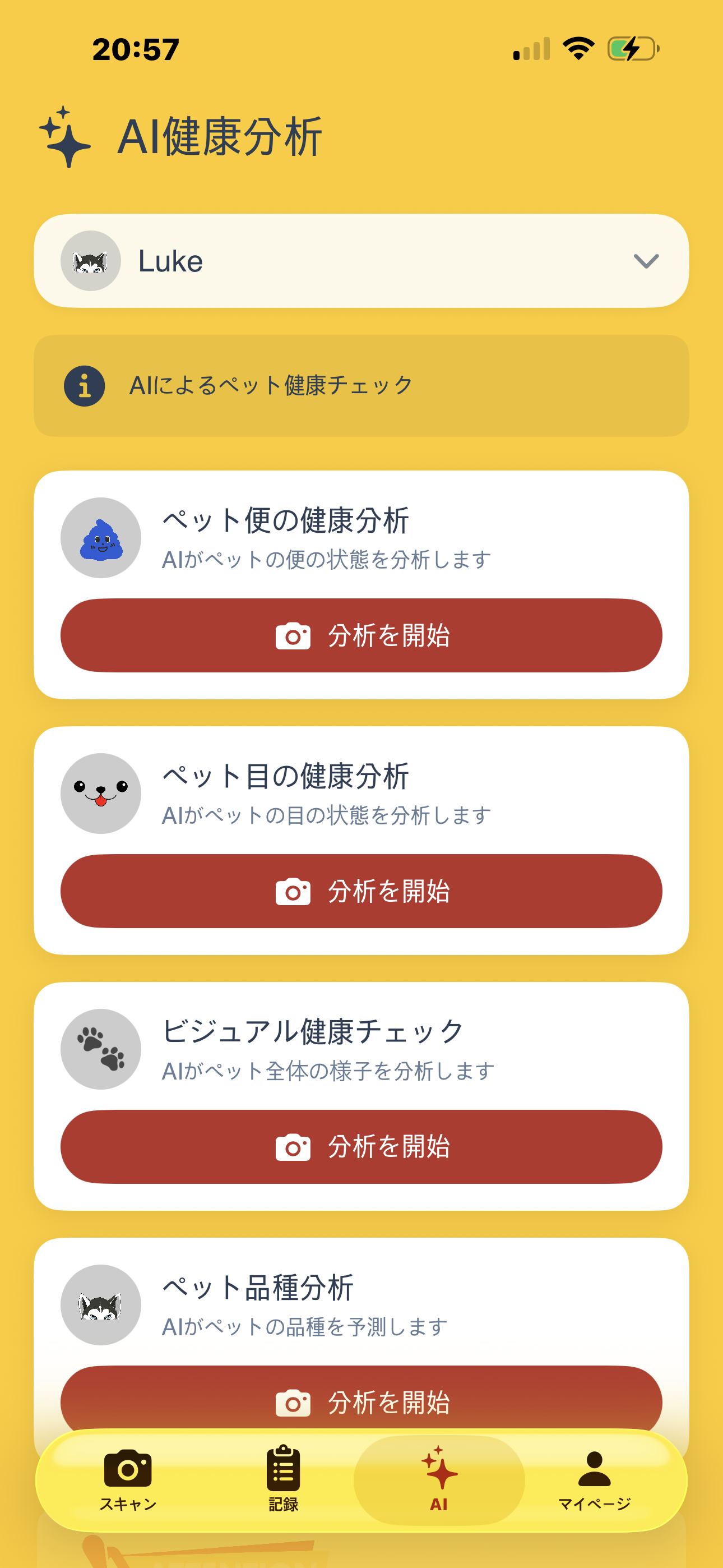 j2.png