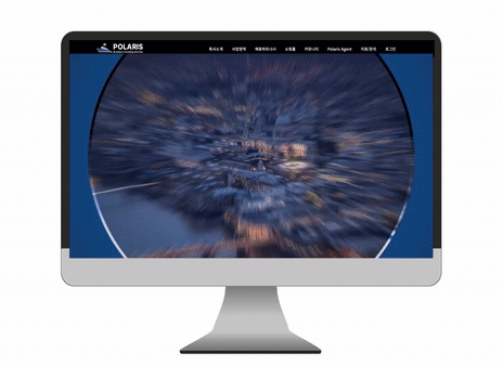 더폴라리스 오경호 상무12