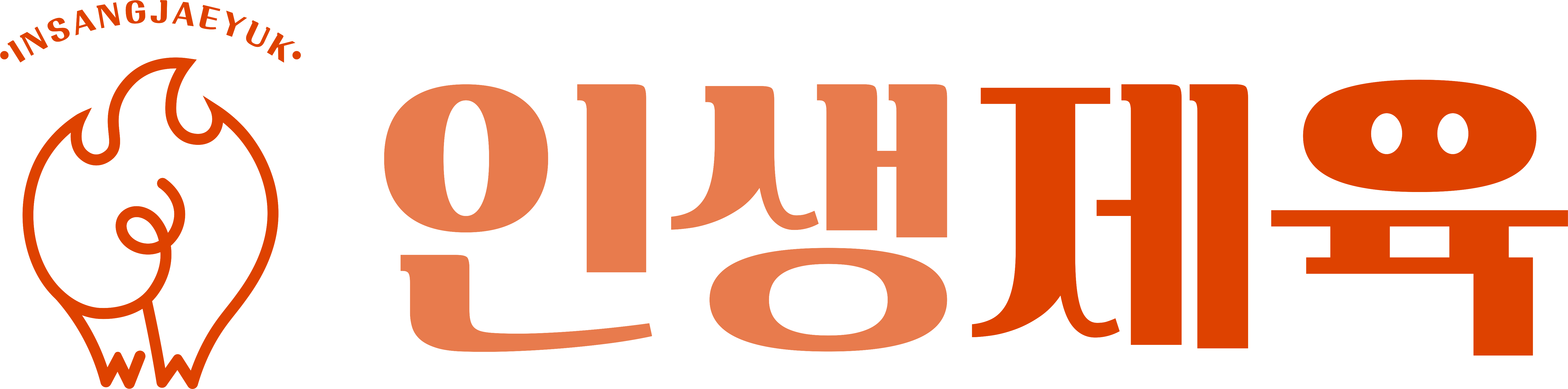 로고.png