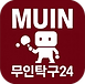 로고0.png