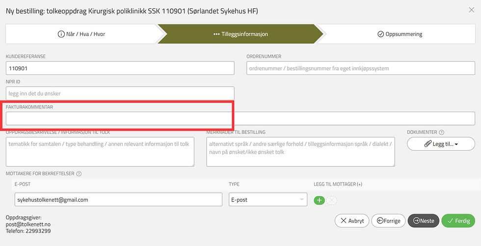 Sykehus nytt oppdrag 3 legge til faktura kommentar.jpg