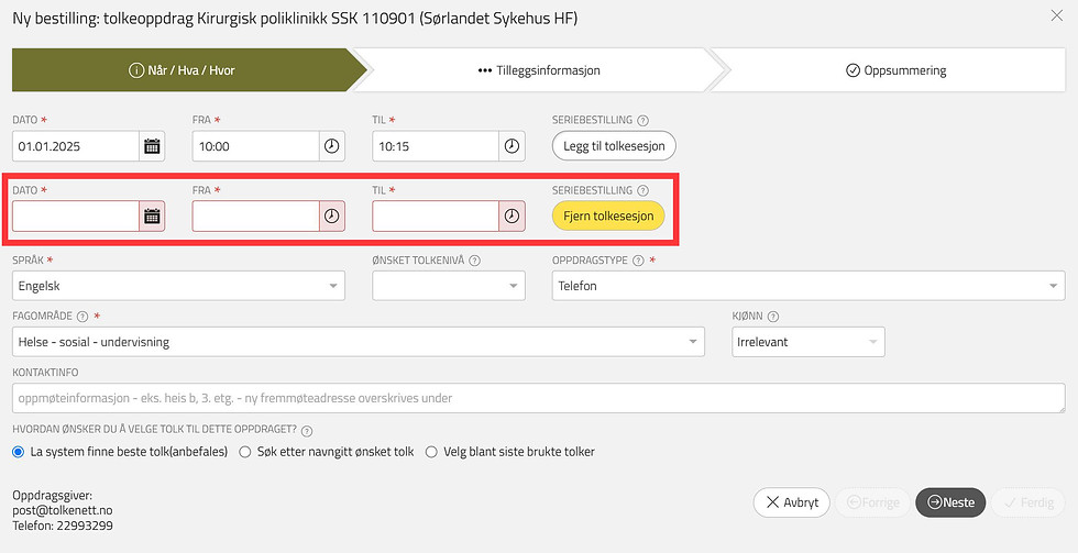 Sykehus Serieoppdrag 2.jpg