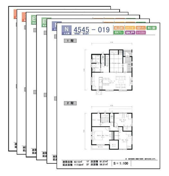 【プロ業務用】間取りプラン集　 PLANNING 1000 プロ業務用】間取りプラン集 HOME PLANNING 1000