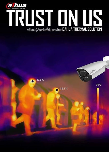 Thermometer_DAHUA (1).jpg