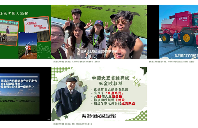 螢幕截圖 2026-10-29 上午11.50.15.png