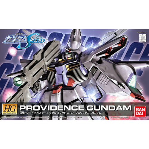 1/144 HG Providence Gundam (Remaster) | Amusement Barn