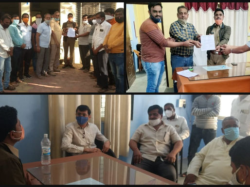 आमदार प्रशांत बंब व संचालक मंडल यांच्यावर खोटे गुन्हे दाखल केल्या बद्दल लासुर स्टेशन किराणा असोसिएशन