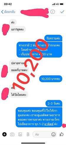 c1e1c8c4181af8d7920158c5a3da8194c_394527