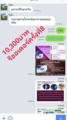 c1e1c8c4181af8d7920158c5a3da8194c_394527