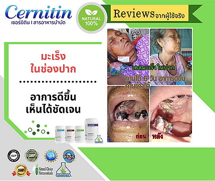 ภาพหน้าจอ 2562-05-28 เวลา 21.05.39.png