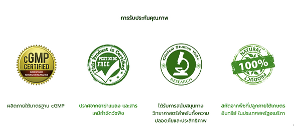 ภาพหน้าจอ 2562-05-29 เวลา 13.14.32.png