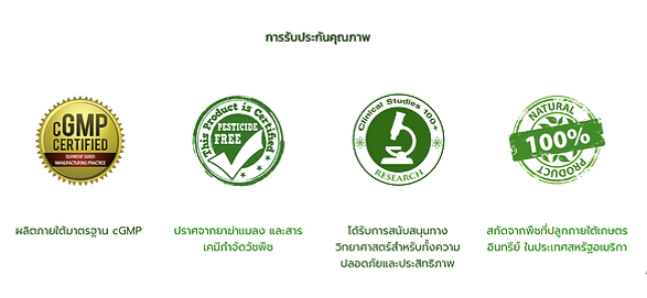 ภาพหน้าจอ 2562-05-29 เวลา 13.14.32.png
