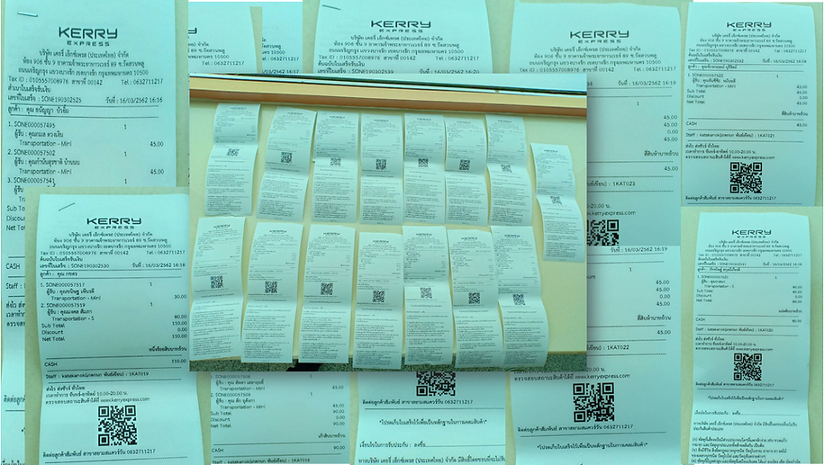 ภาพหน้าจอ 2562-08-05 เวลา 23.05.38.png