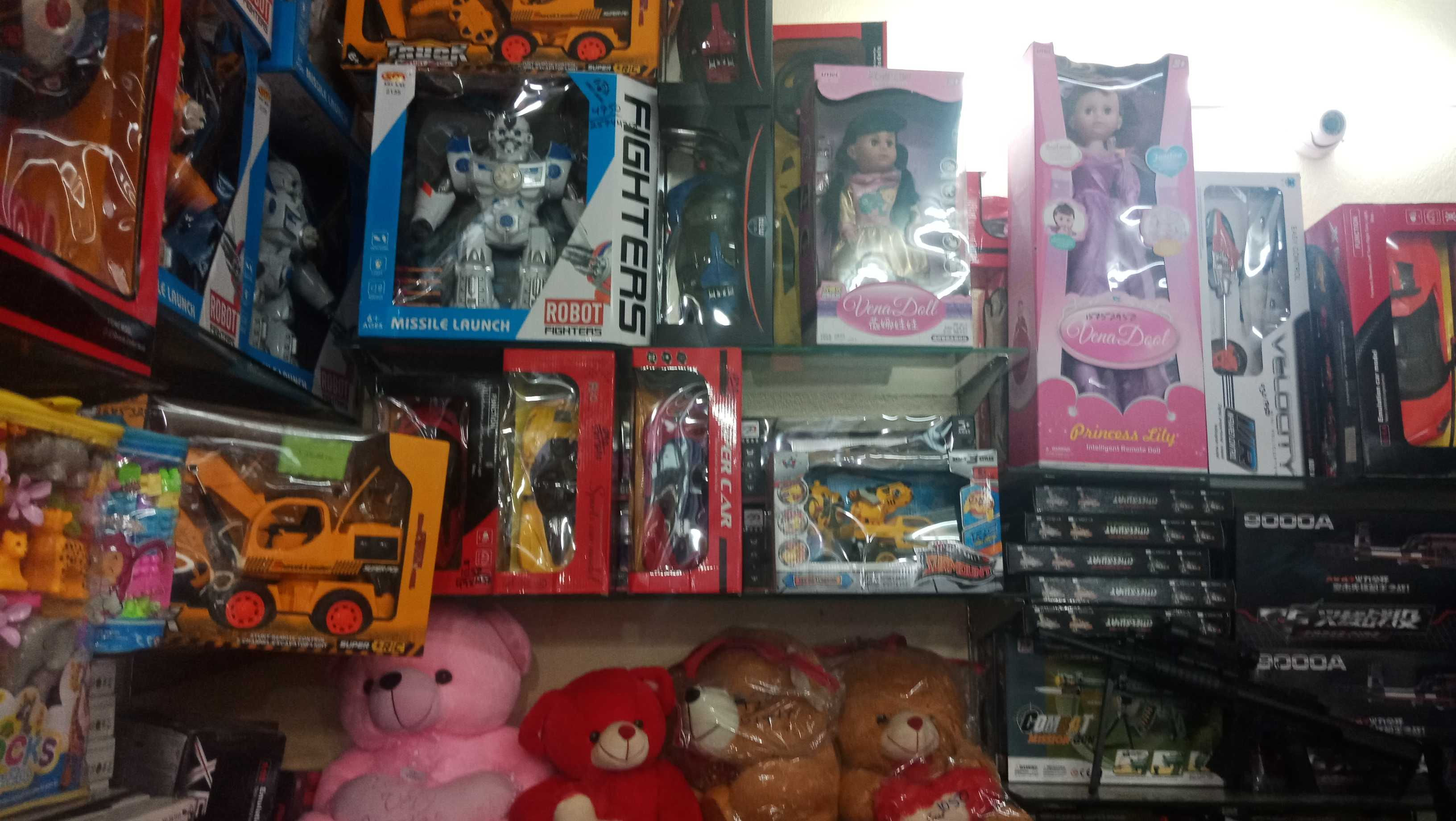 Kids Toys