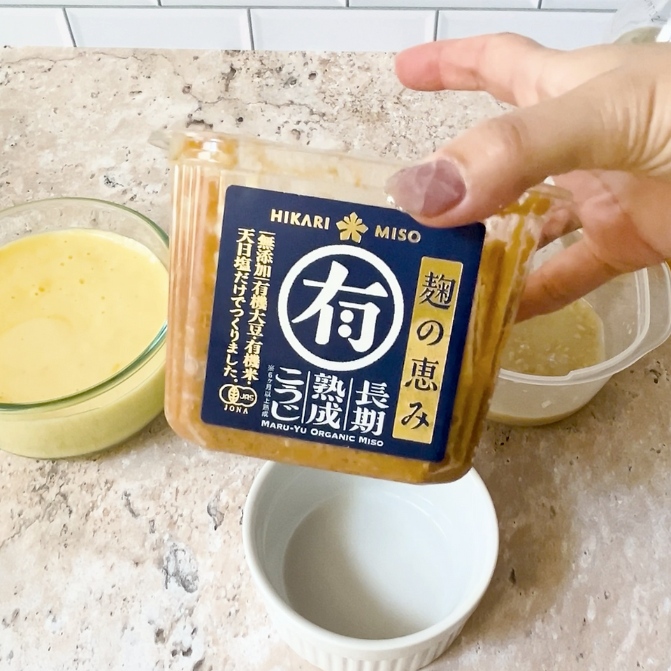 Koji miso package