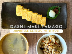 DASHI-MAKI TAMAGO | Mill-Feuille Style Japanese Omelet with Koji | A Gut-Friendly Twist on a Japanese Classic